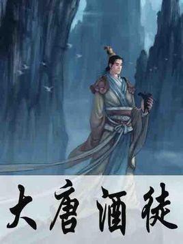 可爱的小考拉