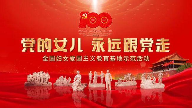 就在今晚！绍兴黄酒再登央视